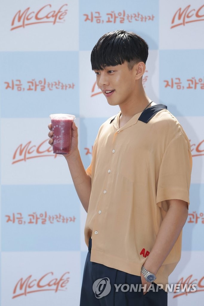 劉亞仁出席代言活動