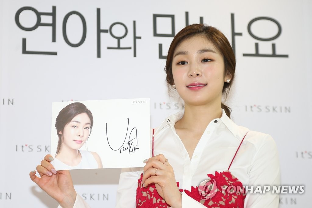 金妍兒舉辦簽名會