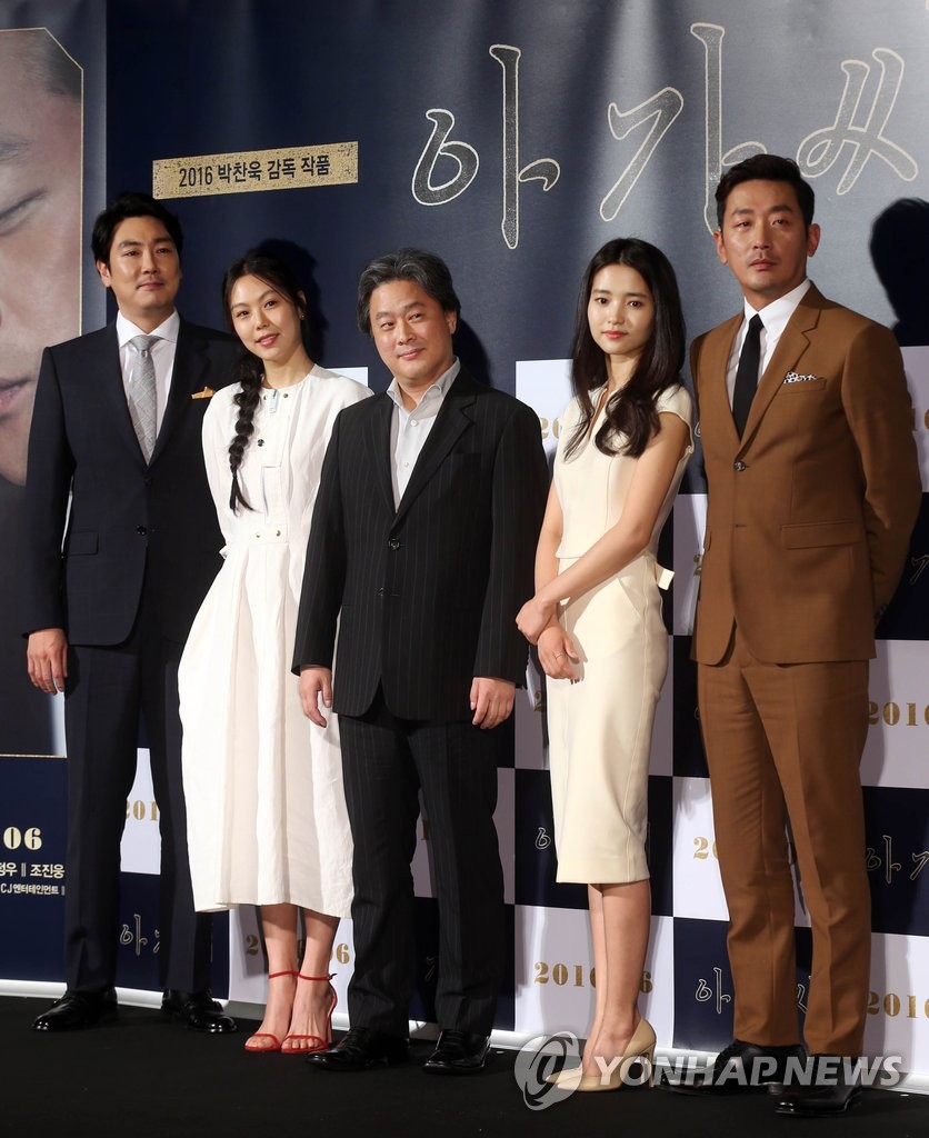 �s���m�p�j�n�w�ɵo�G�|