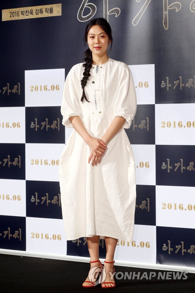 �s���m�p�j�n�w�ɵo�G�|