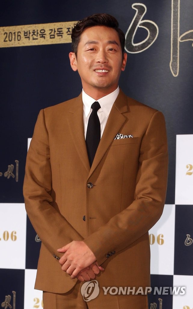 �s���m�p�j�n�w�ɵo�G�|