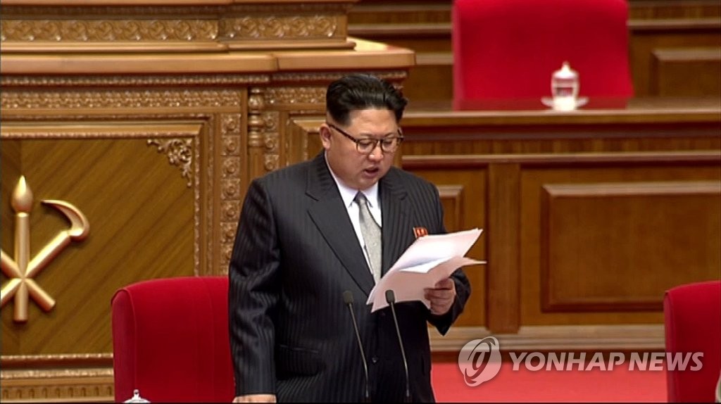 ���������Ұ��ҤC�j�P��