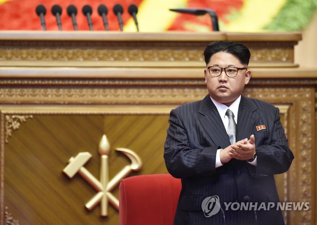 金正恩被推舉為勞動黨委員長