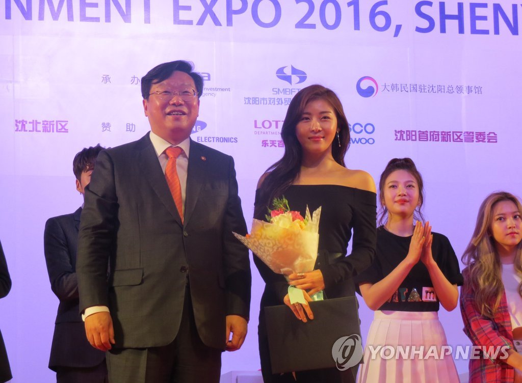 �t���e���b