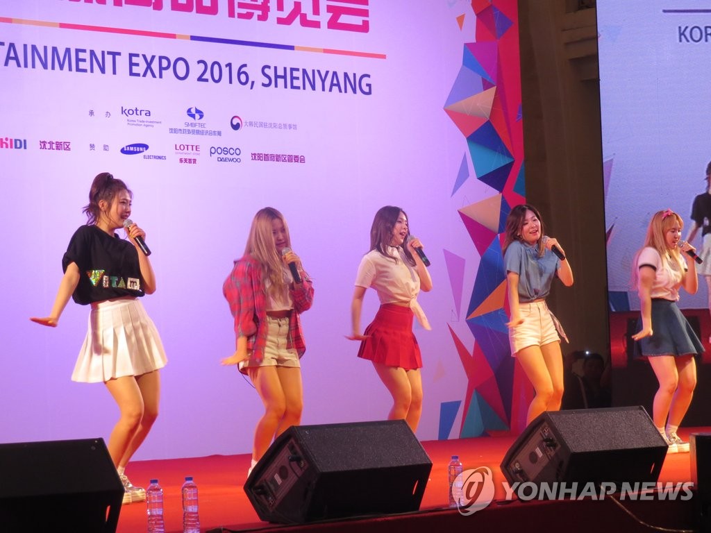 �k��Red Velvet