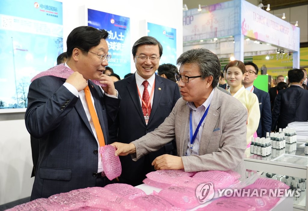 2016���շ|�D����n���]