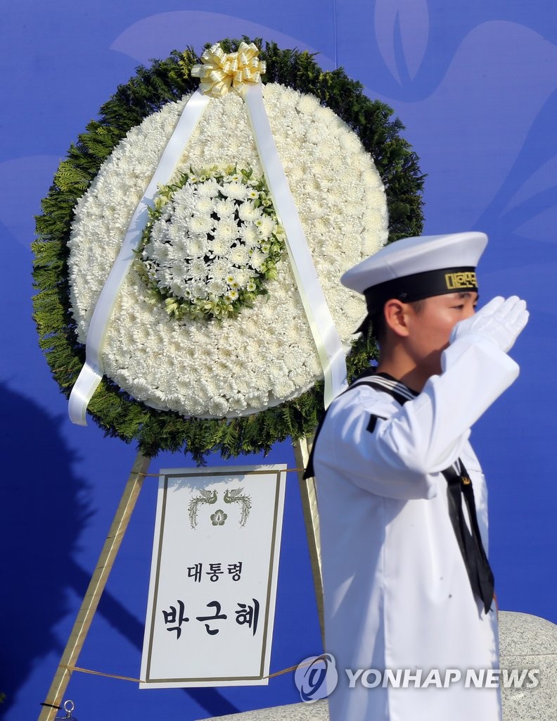 ���{���D�ƹB�ʬ������� ���Ӵf�q�m���