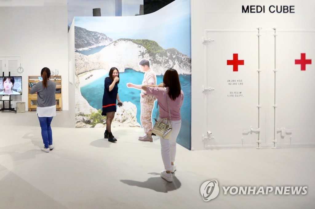 �m�Ӷ�����ǡn�i�n�K�|��