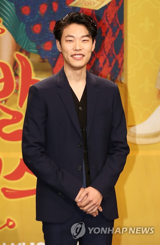 �t���h�T�P