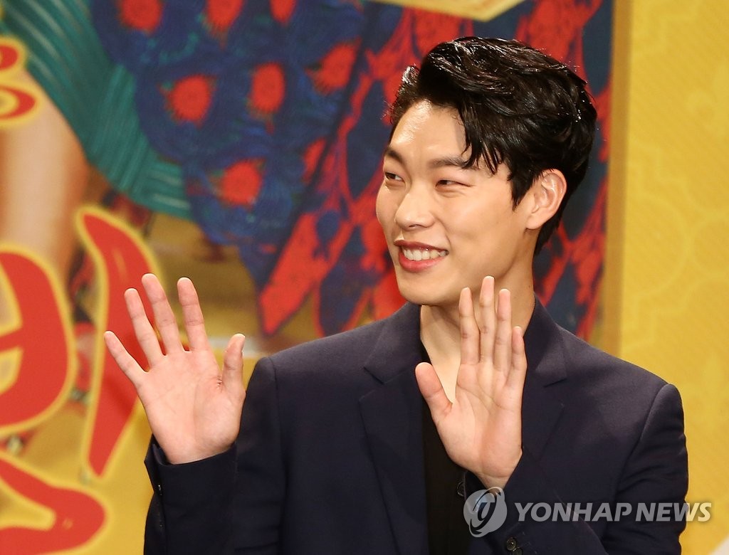 �t���h�T�P