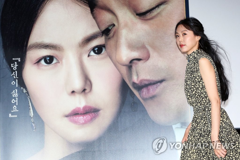 �t�����ӳ�