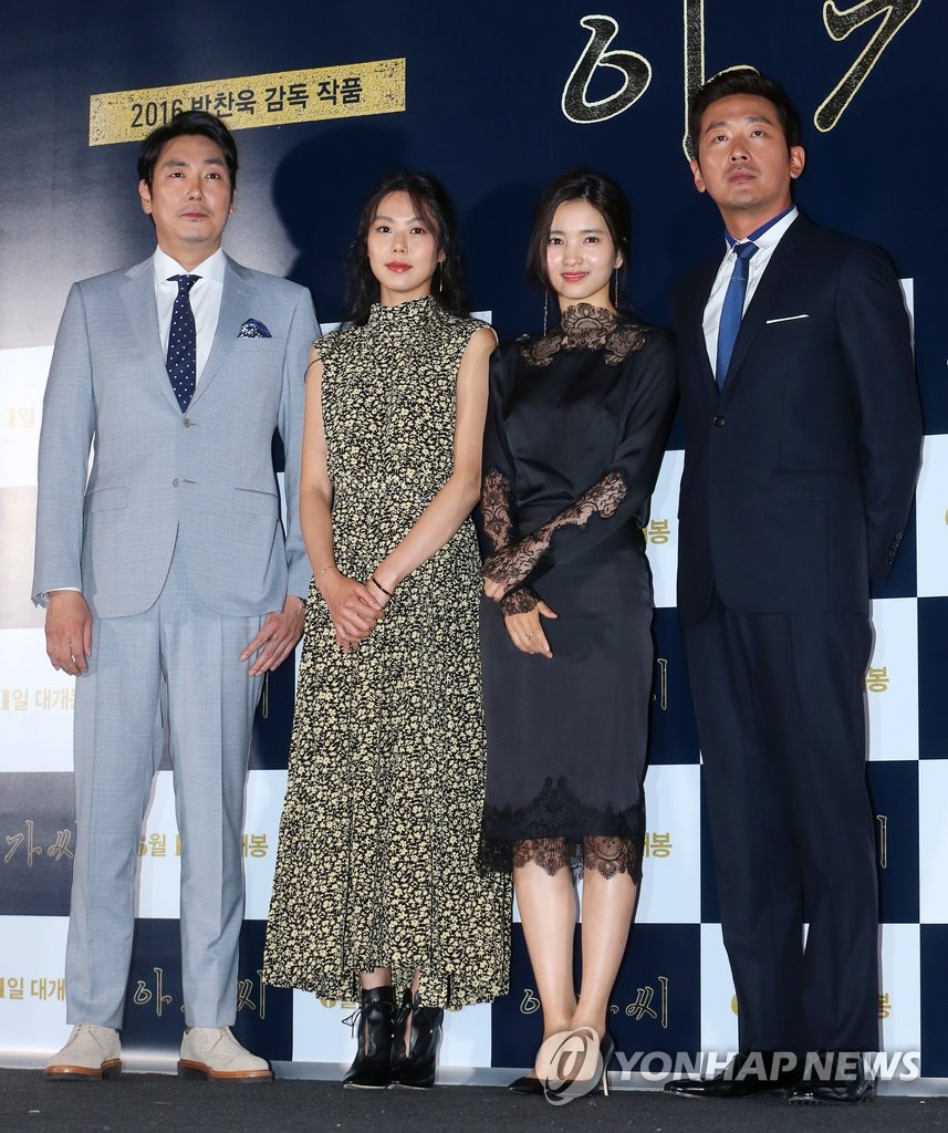 �q�v�m�p�j�n�լM�|