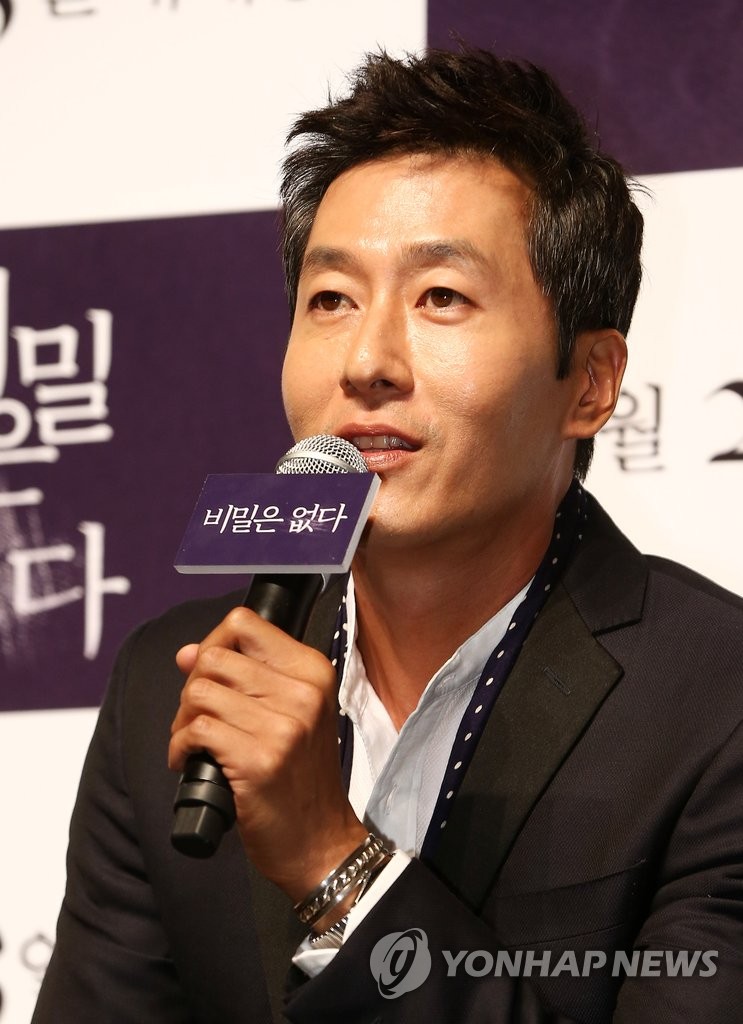 �t�����W��