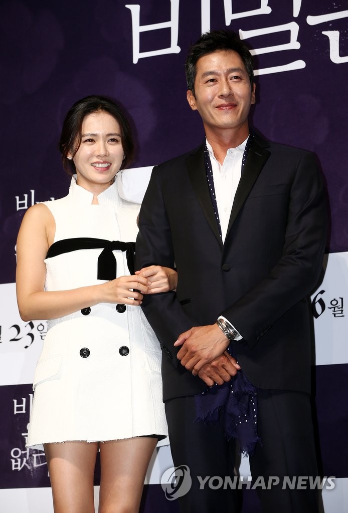 ���W���M�]����