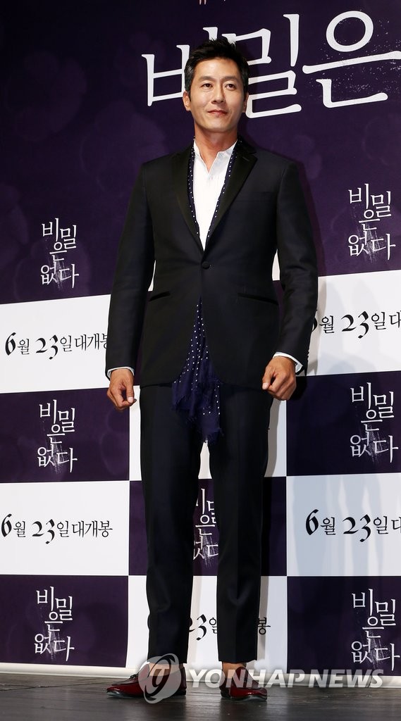 �t�����W��