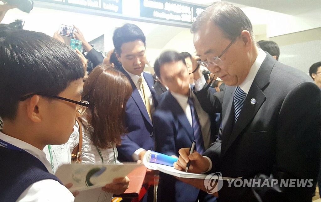 ���嬰�ǥ�ñ�W