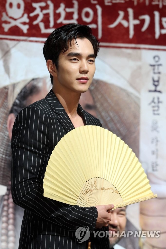 �t���\�ӻ�