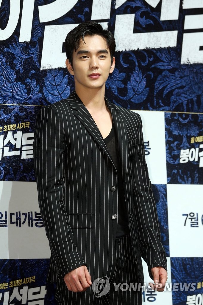 �\�ӻ��ͷs���m�������F�n�G�����F�ް��x�j�O�H�r - 3