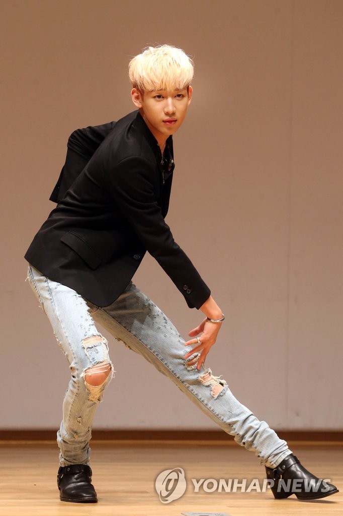 GOT7����BamBam