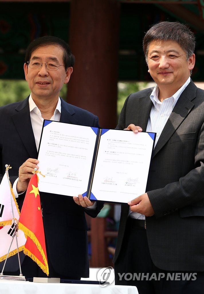 �������F���P�����`��ñ�pMOU