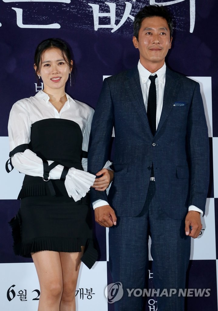 �]���éM���W��