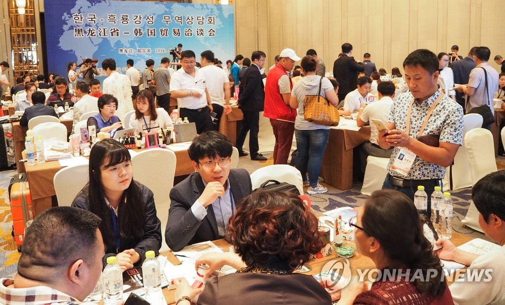 �n��-���s���ٶT�����ͷ|