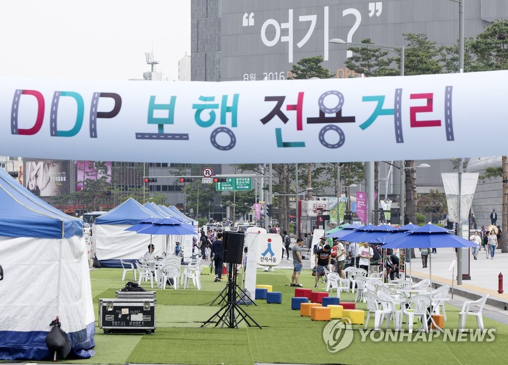 �����F�j���|�����y�B��󬡰�