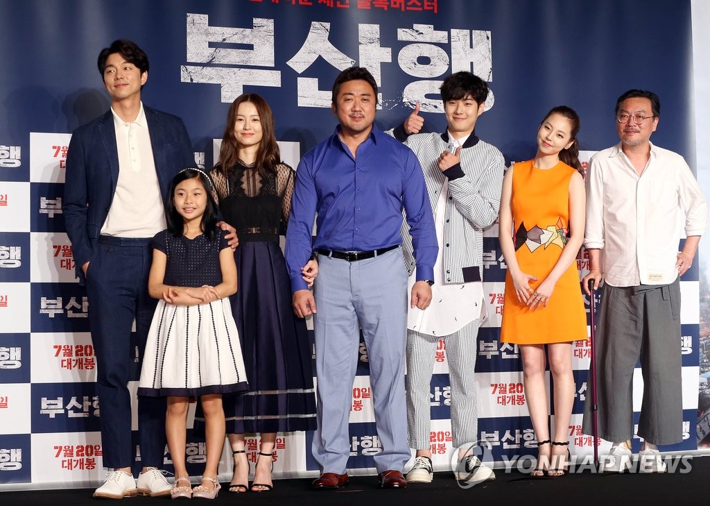 �q�v�m�y�s��n���a��