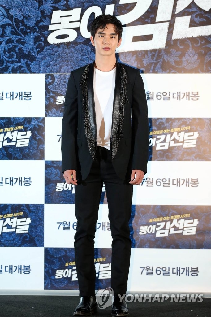 �\�ӻ��ͷs���m�������F�n�G�����F�ް��x�j�O�H�r - 2