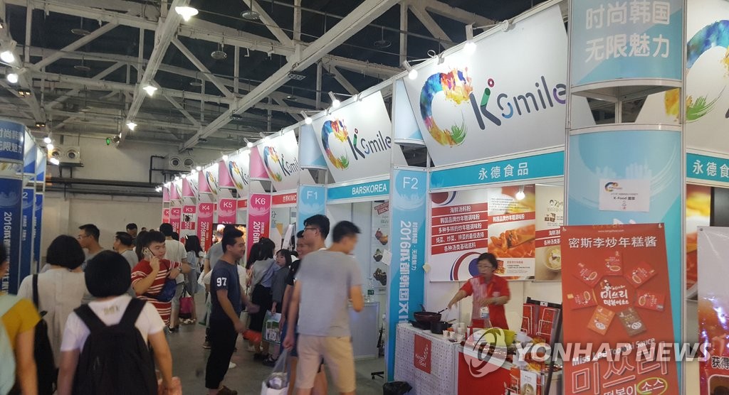 �n����ƮȹC�`�n������