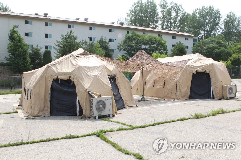 �m�ӦZ�n����a���꨾�C���I