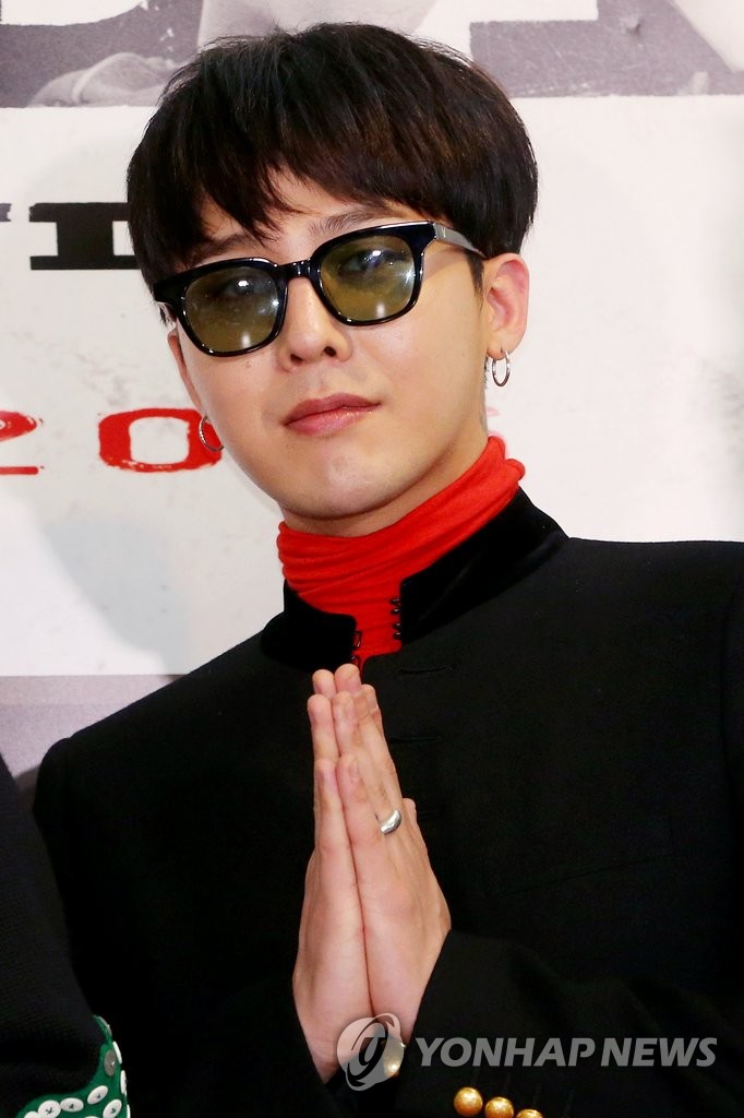 G-DRAGON�X�u�լM�|