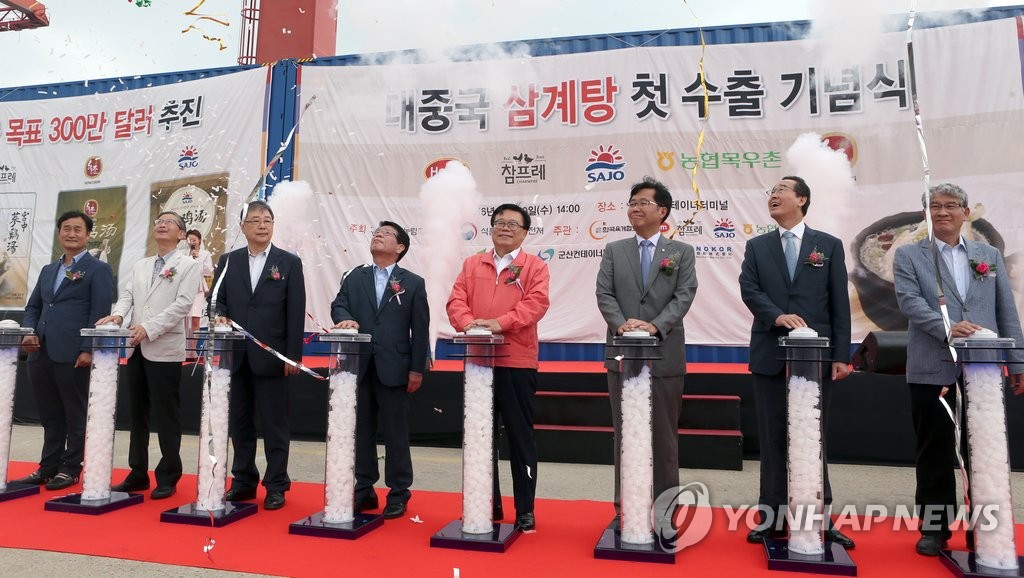 �n�������������Ұʹ�إX�f