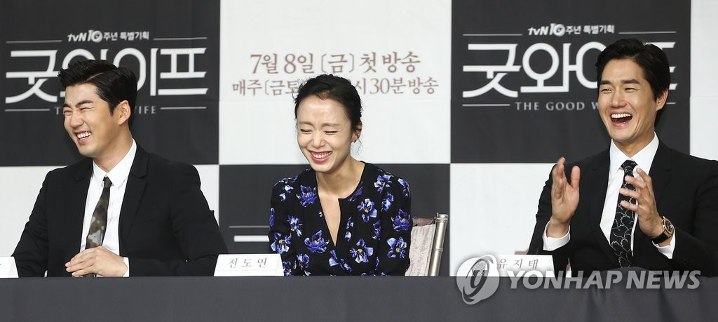 ���s�@�mGood wife�n�w�ɵo�G�|