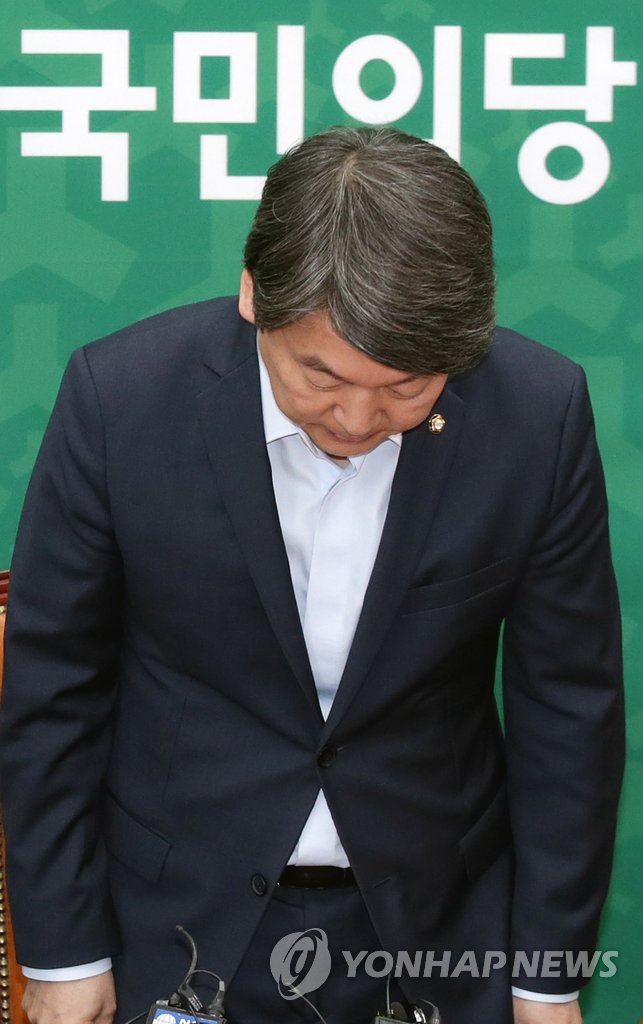 ���ĤG�b�����ҭ��ީS��¾