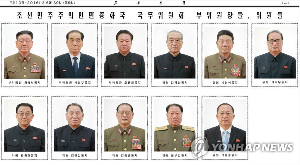 �������Q���|�����A��ȩe�e����