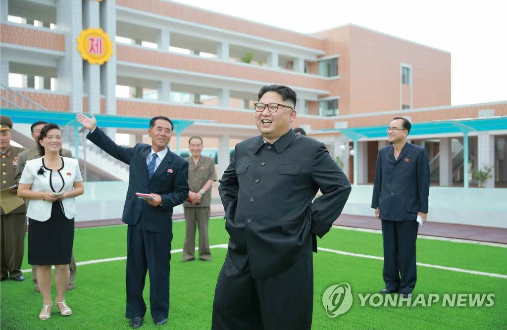 ����������ȩe�����᭺�{��