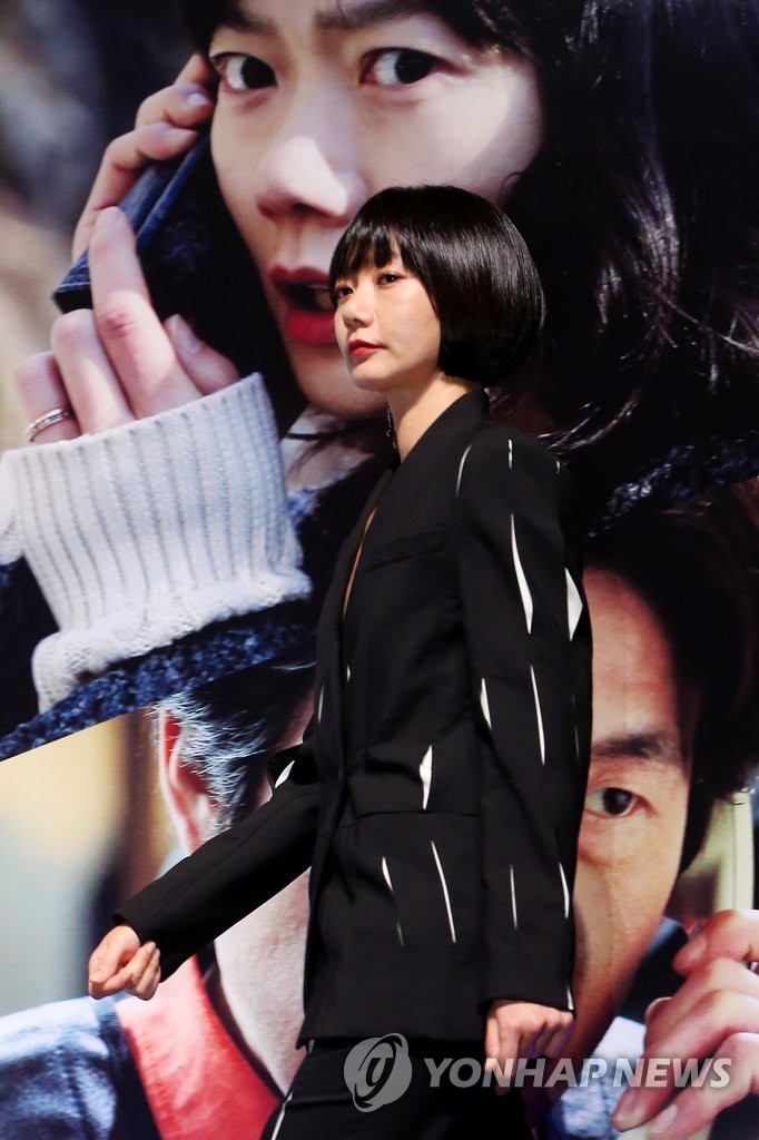 �t���p���R