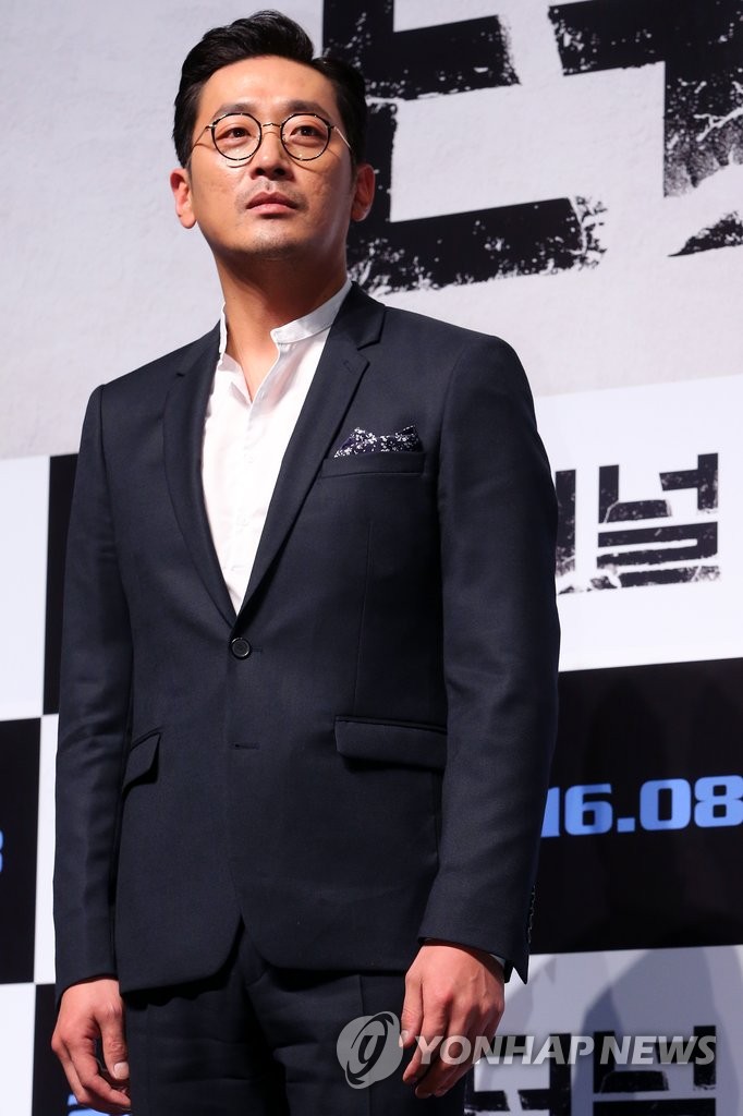 �t���e���t