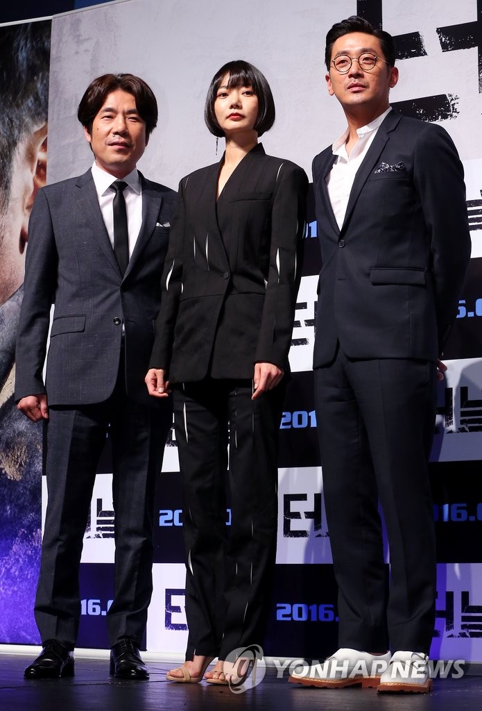 �����m�G�D�n�o�G�|