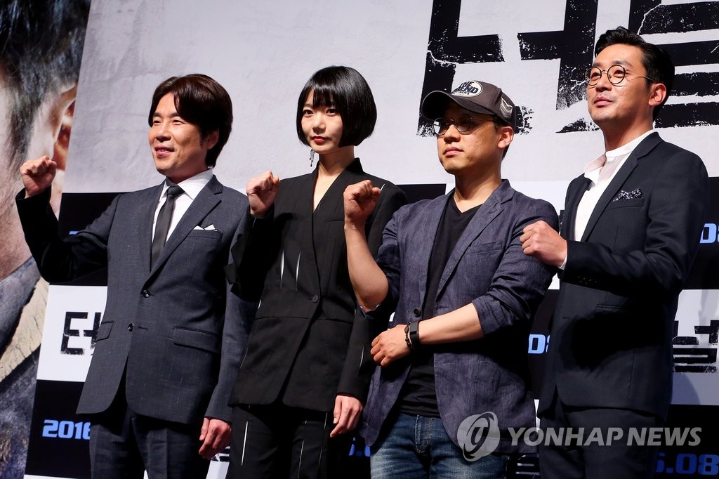 �����m�G�D�n�o�G�|