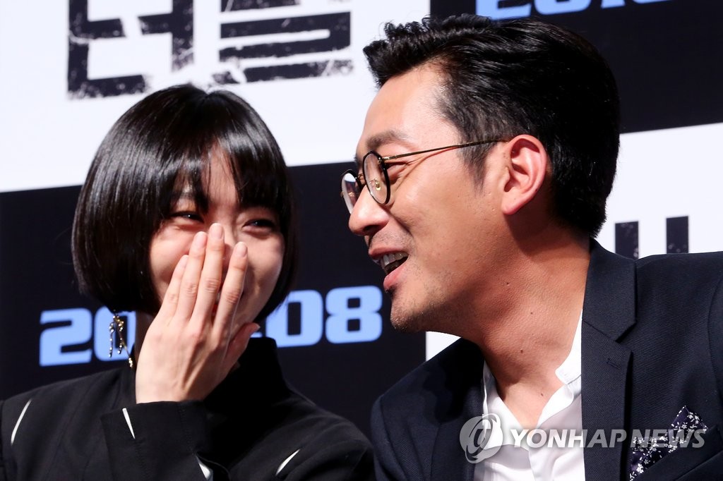 �p���R�M�e���t