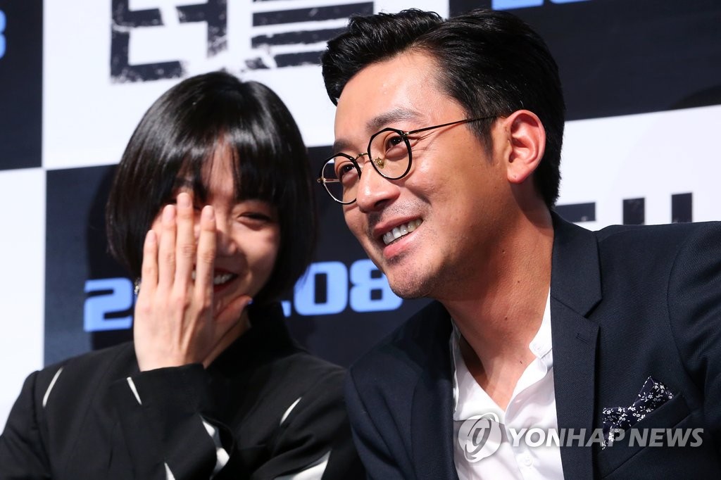 �p���R�M�e���t