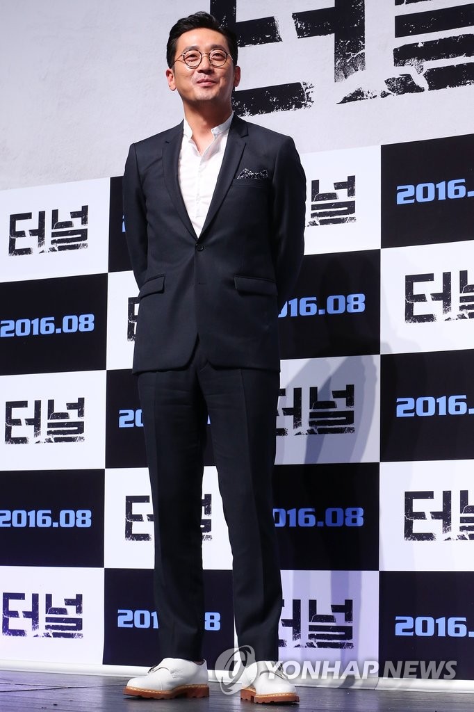 �t���e���t