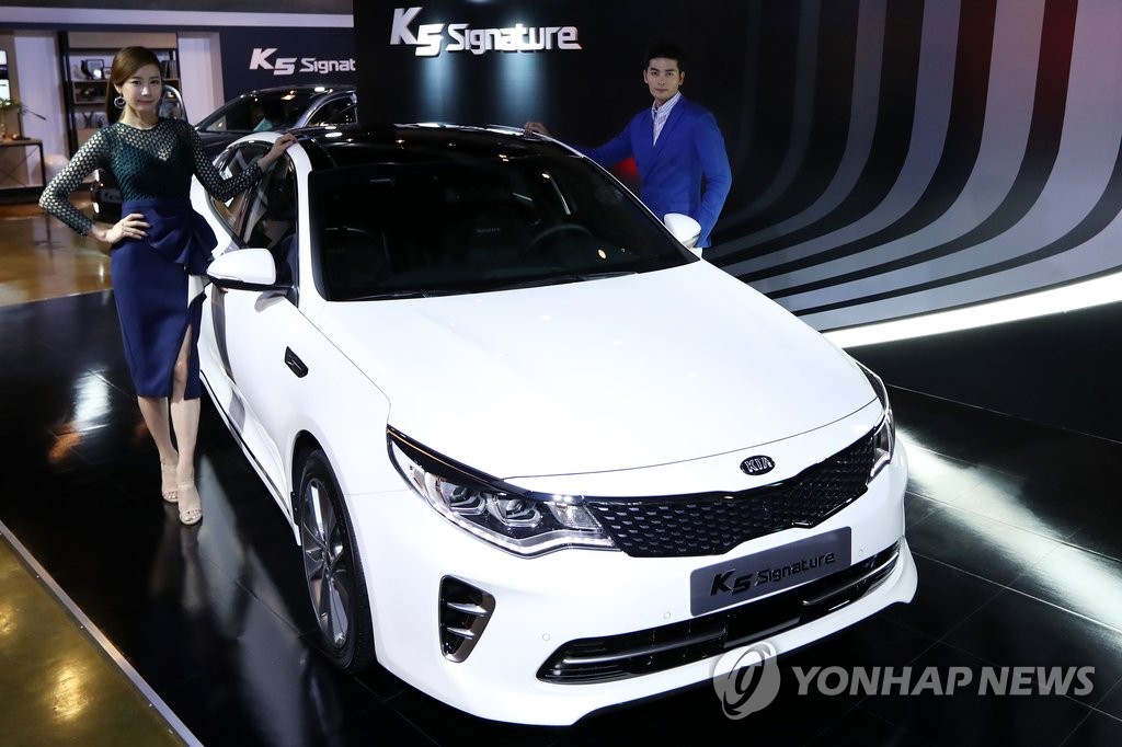 �_��2017�~��K5 Signature