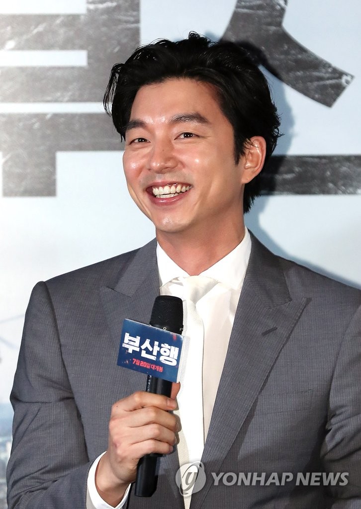 孔侑出席《釜山行》試映會