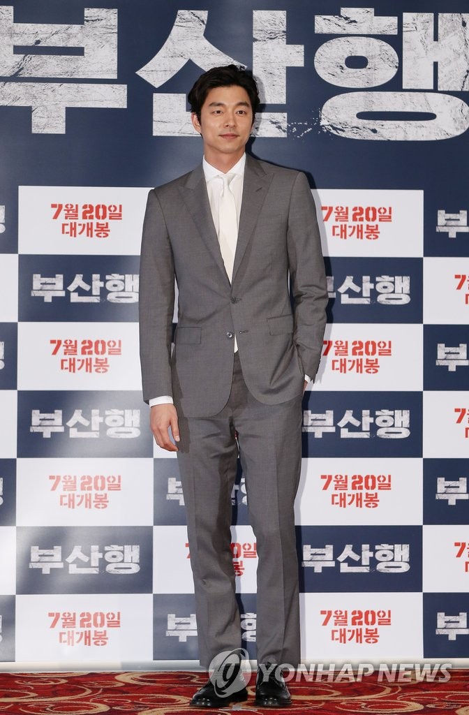 �ըݥX�u�m�y�s��n�լM�|