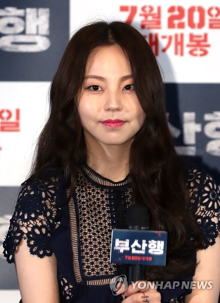 �w�L���X�u�m�y�s��n�լM�|