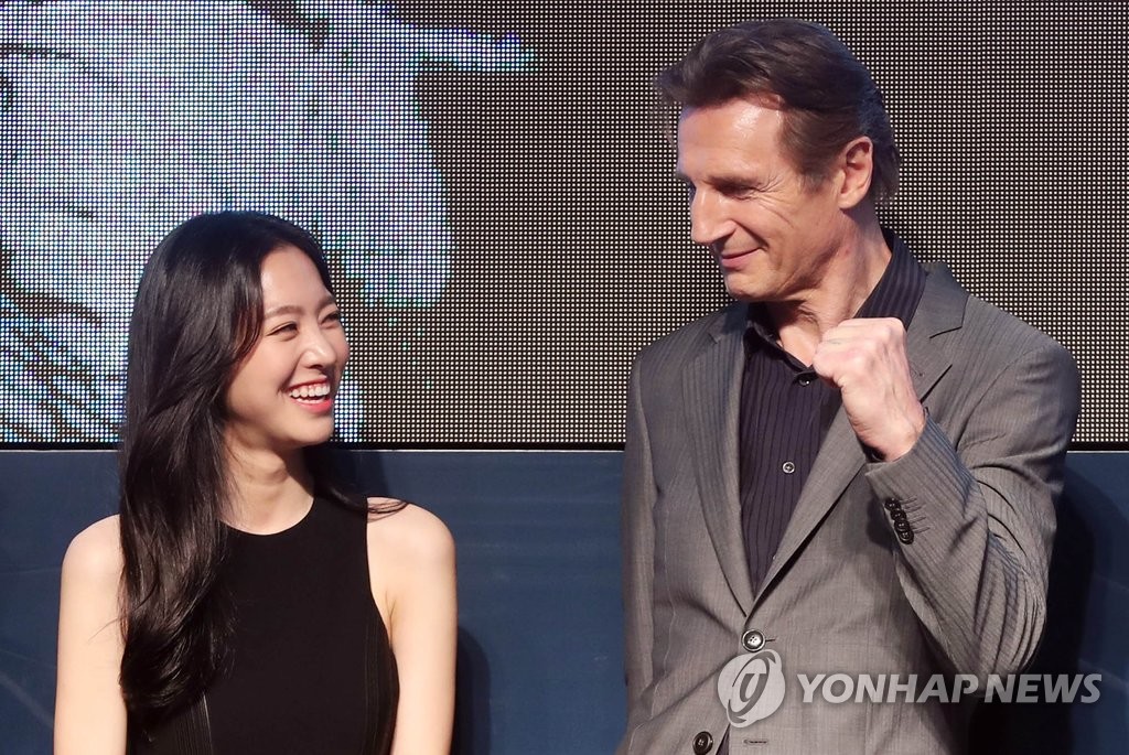 �s�i·���˩M���@��