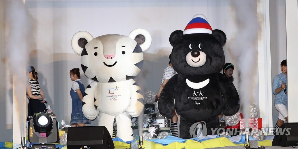 ��ƹϤ�:Soohorang(��)�MBandabi(���p��)